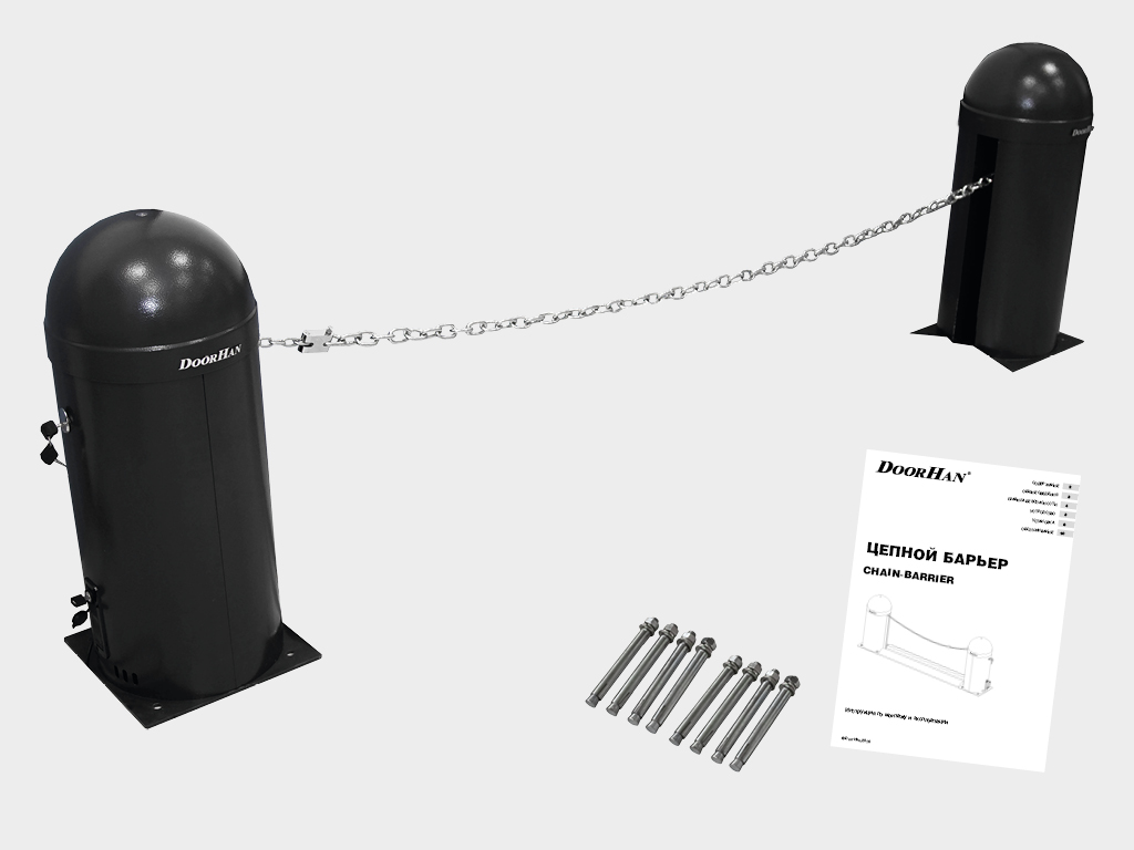 Стойки цепного шлагбаума серий chain-barrier master pro (ведущий цепной барьер про) и chain-barrier slave pro (ведомый цепной барьер про), цепь 7 или 15 м, крепежные элементы.